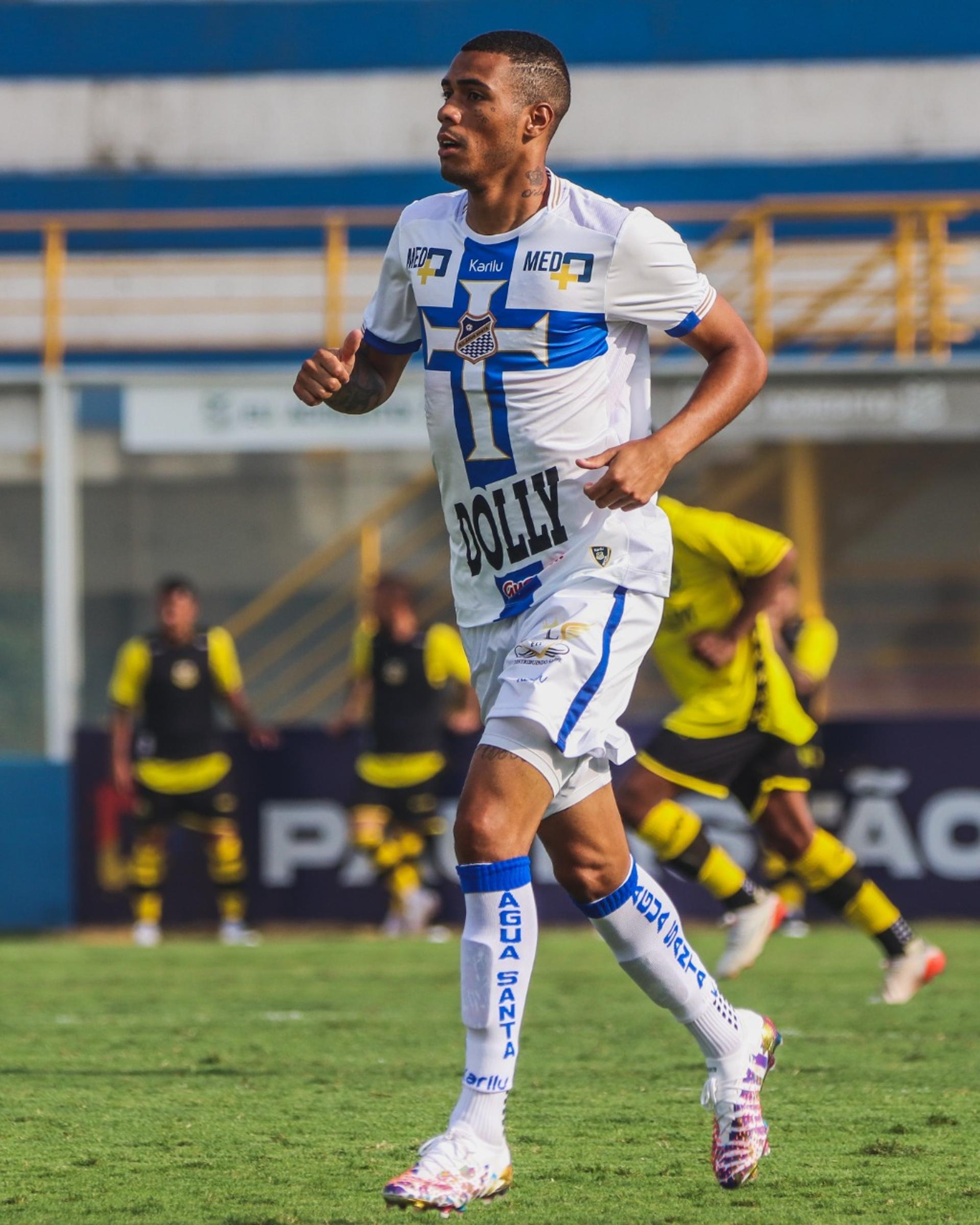 الهلال يقدم عرض جديد لشراء روكي 