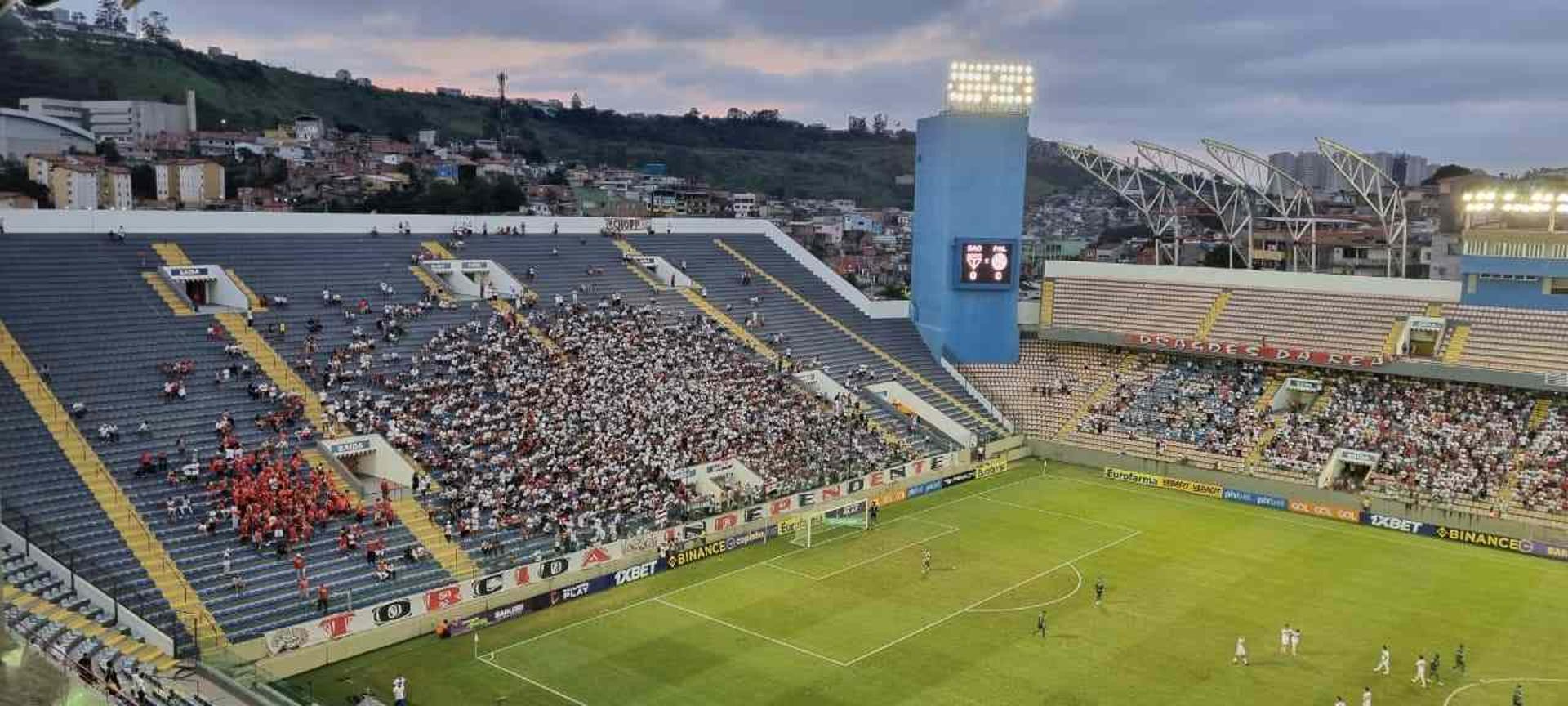 برشلونة يحدد سعر التعاقد مع غارسيا 